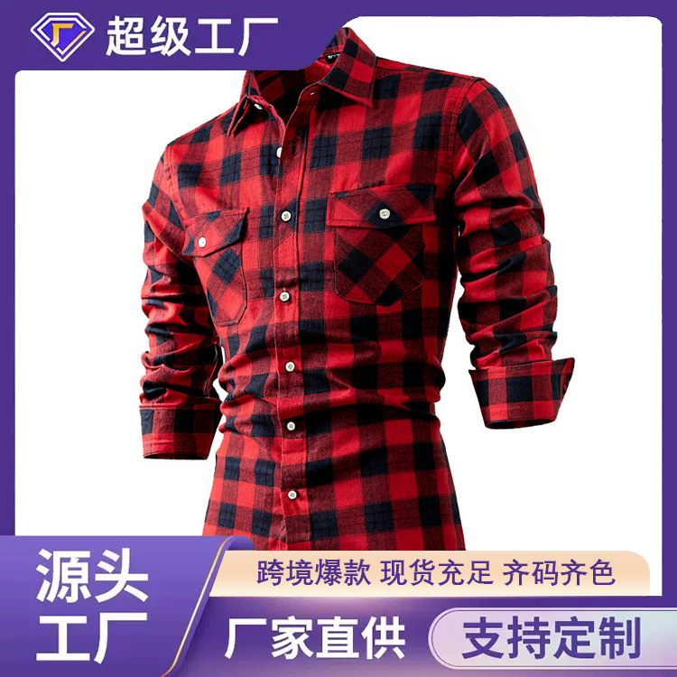Spring and Summer Slim Amazon Fashion Brushed Plaid High-End Long-Sleeved Double Pocket Flannel Men's Shirt