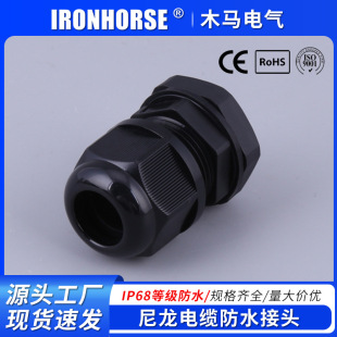 �S��������|��ˮ���^��B�ͣ�PG9����|�̶��^ Ҏ���Rȫ