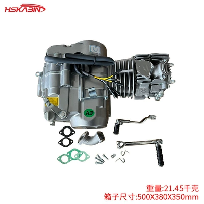 Off-road motorcycle Yinxiang 140CC Motorcycle engine and accessories