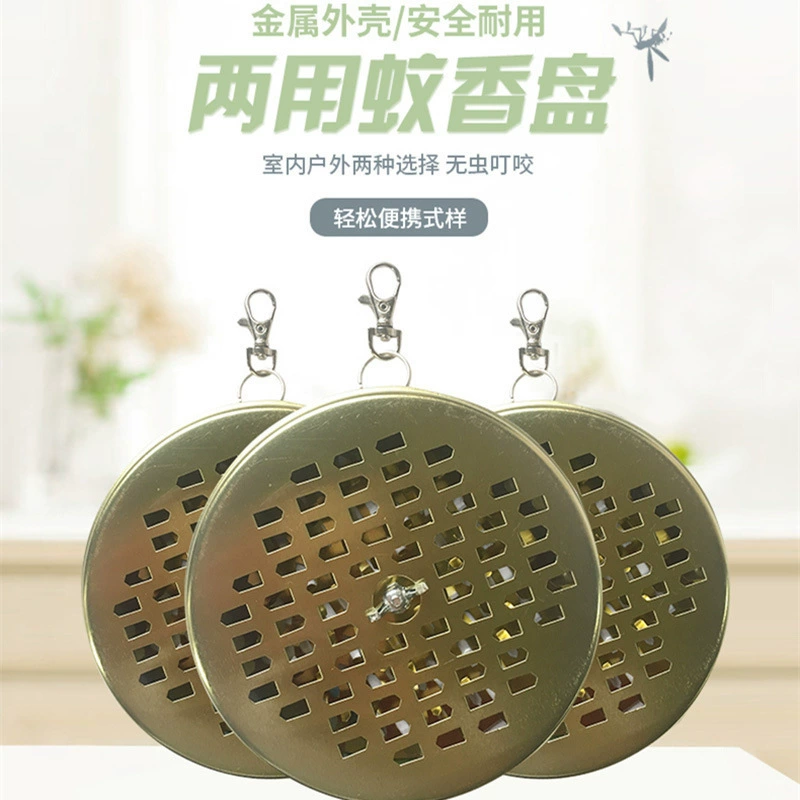 Портативная внутренняя и наружная подставка для противомоскитных спиралей может быть подвешена