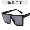 Brand trend glasses solar-powered, retro sunglasses, European style, internet celebrity, suitable for import