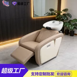 按摩床;美发椅;洗头床