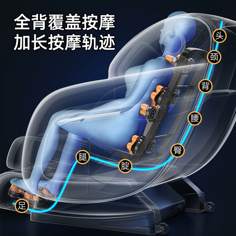Full-body Massage Chair, smart automatic airbag space sofa, zero-gravity relaxation