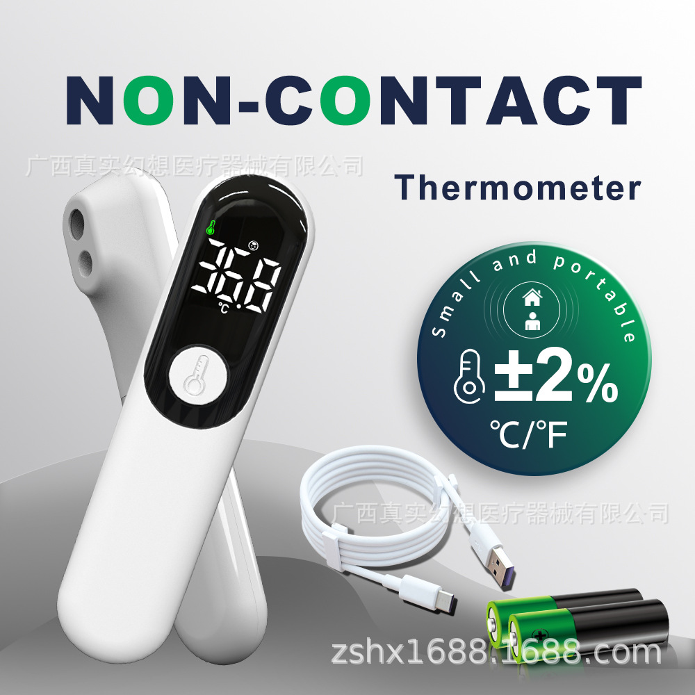Directly Supplied from the Source Factory, Mini Forehead Thermometer, Handheld Non-Contact Infrared Electronic Thermometer for Quick Measurement Ad811