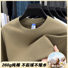 260克重磅100%纯棉卫衣T恤上衣不起球时尚休闲纯色打底衫男批发