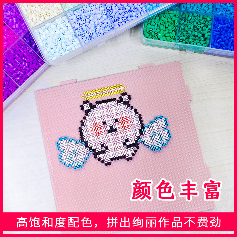 ピンドウメーカー ピンドウ卸売 フルカラーピンドウ 2.6mm 小豆 知育 DIY おもちゃ 500g 補充パック フュージョンピンドウ|undefined