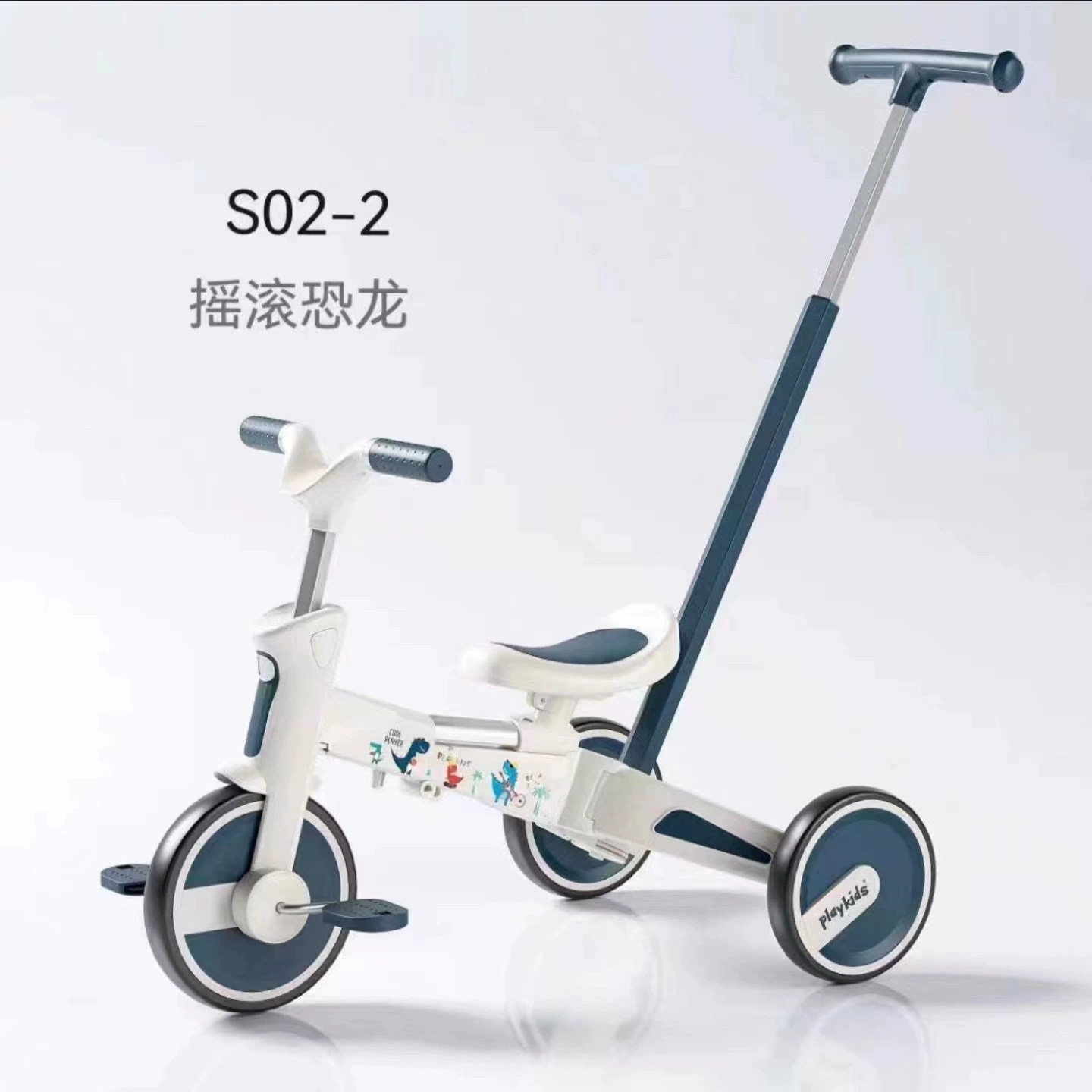 детский трехколёсный велосипед, велосипед-balance, walkers, 2–5 лет