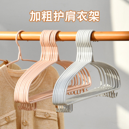 Clothes hanger with thickened load-bearing storage invisible clothes stand household hanging drying magic tool dipped in plastic increased size adult hanger