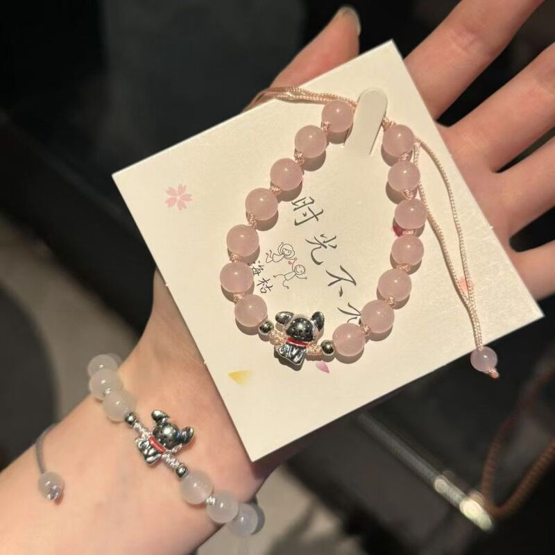 Korean Style Beaded Puppy Bracelet Women's New Niche Design Fashion All-match High-end Beaded Accessories Couple Bracelet