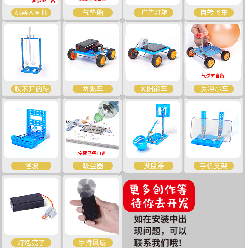 物理产品详情_20.jpg