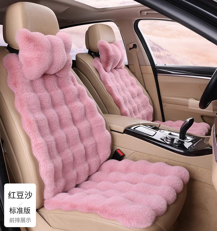Winter Thickened Universal Car Seat Cushion Plush Car Cushion Backrest Lumbar Pillow Neck Pillow Bubble Velvet Thickened and Warm