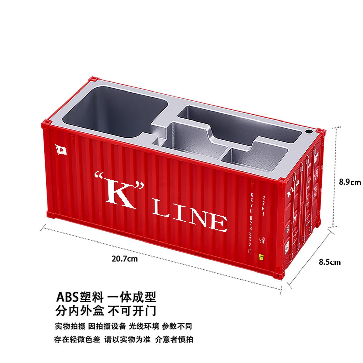 Caja de tarjetas de visita para lápiz rojo Kawasaki