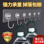 厨房卫生间宿舍墙上门后衣柜承重连排挂钩不锈钢免打孔大挂钩