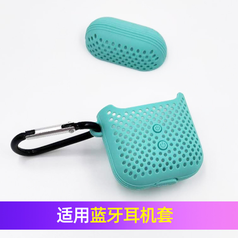 Factory direct supply silicone protective case anti-fall dustproof Bluetooth headphone case storage box in stock