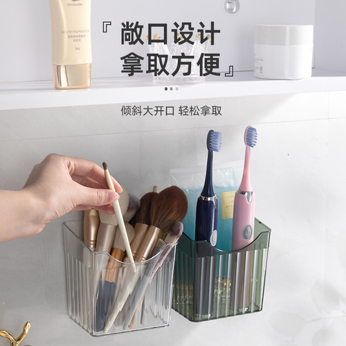 Ginger and garlic basket storage rack hanging basket kitchen ginger garlic bathroom sundries basket desktop storage wall hanging box