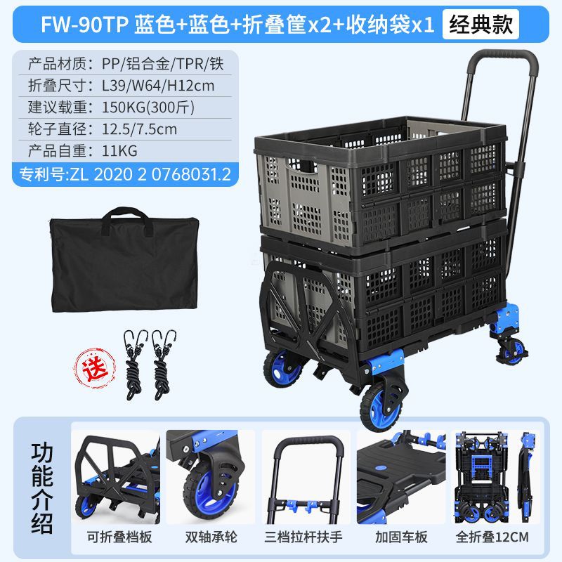 블루 + 80% off개의 쌓인 바구니 + 보관 가방