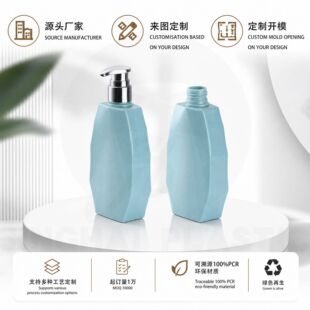 200ml PET���w�������ΰ�������Һƿ �������w��ϴ���̝��o���bƿ