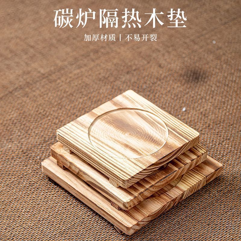 almohadilla de madera de aislamiento térmico para cocinar té en horno cercano almohadilla de madera resistente a quemar almohadilla de madera de aislamiento térmico para horno de carbón de tamaño grande y medio y pequeño de alto valor facial almohadilla de madera sólida