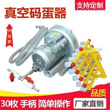 ��մa�����ֱ�30ö�v���������������C����������u�����Pʰ����