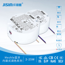 Meshle�{���{ɫ���Դ�A�΃��bʽС�ߴ���z���������쾀