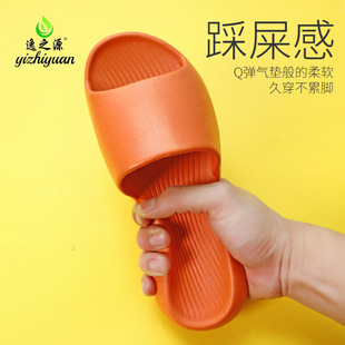 ��֮Դ���б�yʽ�Ƶ�ϴ�������Ь��ʿɳ���⴩��ʺ��Ů���⴩