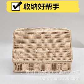 家居带盖仿藤编收纳筐厨房调料筐杂物收纳筐手工仿藤编织置物筐
