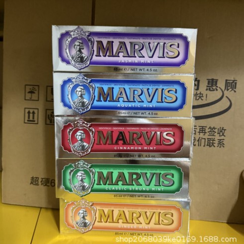 イタリア製 Mars 歯磨き粉 ミント歯磨き粉 25ml 歯ぐきをケアする 85ml お土産 Mars 歯磨き粉 75ml|undefined
