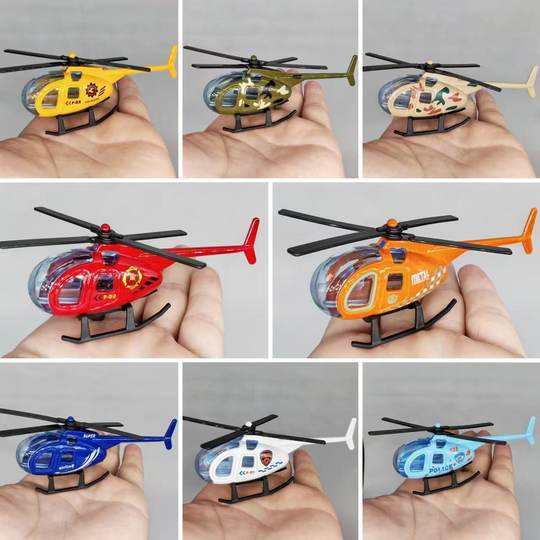 Xingyuanda alloy airplane model children's toy military ornaments boy's toy taxiing simulation helicopter