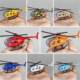 Xingyuanda alloy airplane model children's toy military ornaments boy's toy taxiing simulation helicopter