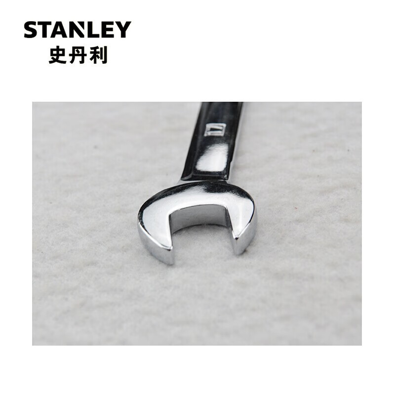 STANLEY STANLEY 93 - 515 - 1 - 22 potente métrico pulido fino llave larga de doble propósito 24 mm