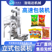 �ɹ����b�C �_�Ĺ��Q�������ԄӶ����Q�ط��b�C �Թ���ʽ���b�C