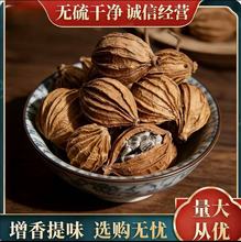 香砂仁 川砂仁 优质四川砂仁卤菜炖肉香辛料调味香料现货批发袋装