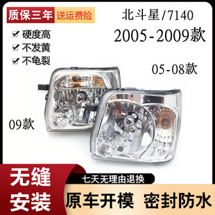 �m��춲����ľ������7140ǰ��� �Ͽ����ǰ�՟��뿂�� ���ÿ�