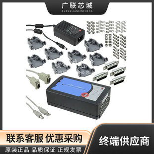 TPG 100013 -g3 Programming Device - Based on Processor Softlog ICP2GANG(g3)-DP
