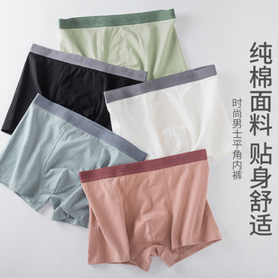 ��ʿ��ѝ���ޟo��͸��ƽ��ѝ�������\�Ӵ�a���Ќ����Ľ�ѝ�^�ļ�