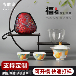 �����G�մɲ�����b���²�Ʒ�����������w���ͶY��y�����̄նYƷ