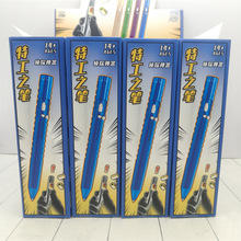 潮玩特工之笔可写字可弹射抛壳连发电玩城积分兌换培训机构礼品批