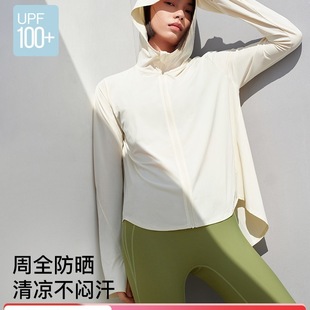 Feather Soft Cool Sun Protection Clothing Jacket Cloak Sports 2024 New Sun Protection Clothing Long Loose and Breathable