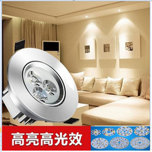 射灯led天花灯嵌入式大功率高亮珠宝店家用店铺商用防眩光全光谱