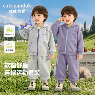 咔咔熊猫男童运动套装儿童秋装女童秋季休闲服装婴儿宝宝春秋衣服