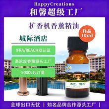 �ǼʾƵ����������Һ��Ͱ5kg�Ǽ�Ʒ�ƾƵ�������޹��Ũ���㾫