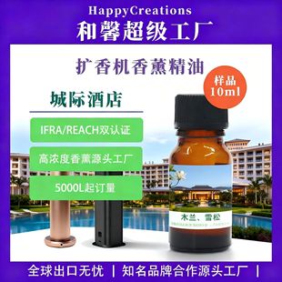 ���H�Ƶ�U��C�a��Һ��Ͱ5kg�Ǽ�Ʒ�ƾƵ��B�i��޹�ߝ���㾫