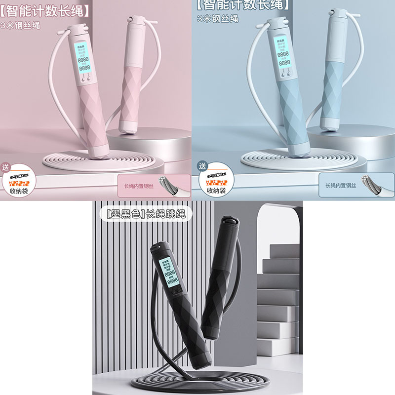 Cuenta electrónica salto de cuerda quema grasa ejercicio de pérdida de peso acondicionamiento físico adulto examen físico de estudiantes de primaria y secundaria cuerda de alambre de acero sincronizada