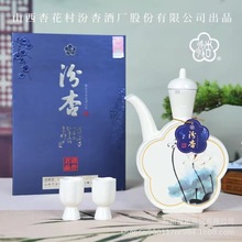 �׾����l ���������Ʒ ������ 53��475ml4ƿ �д��ͶY�̄� ���l