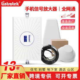 三频手机信号放大器 2G3G4G别墅地下室山区信号增强接收中继器