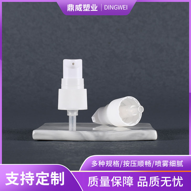 Supply full -cover emulsion pump 18 tooth 20 teeth
