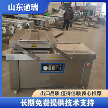 ħ���p����հ��b�C�r���i�r����շ�ڙC������հ��b�C���ô���