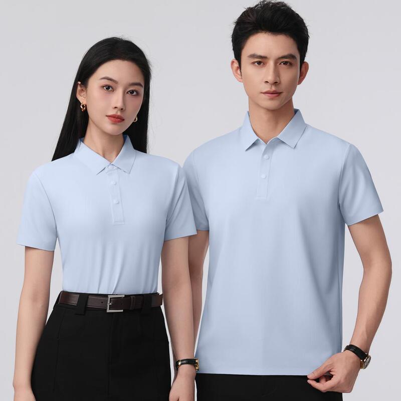 Premium Waffle Knit Polo Shirt Short Sleeve 8998 Summer Solid Color Turn-Down Collar T-Shirt for Men Custom Company Logo Printing Half Sleeve Premium Waffle Knit Polo Shirt Short Sleeve 8998 Summer Solid Color Turn-Down Collar T-Shirt for Men Custom Company Logo Printing Half Sleeve
