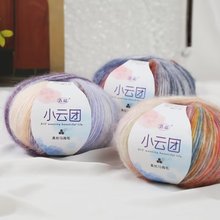 �S�����lС녈F��z�R��ë��Ⱦ�u׃ɫDIY�������ë���F���N����