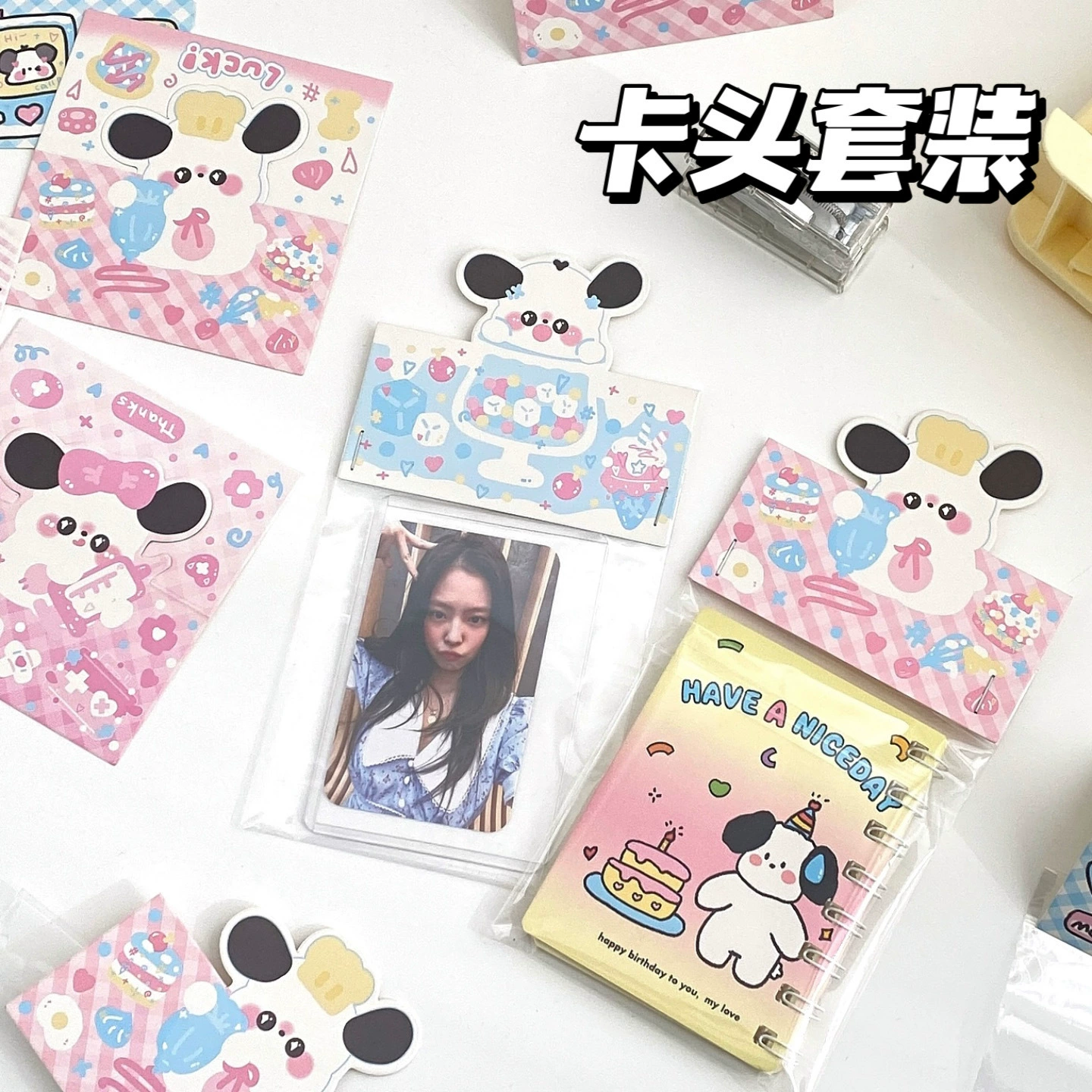 Милый щенок карта голова Упаковка карты набор украшения подарок звезда карта Упаковка выпечка печенье шпилька упаковка